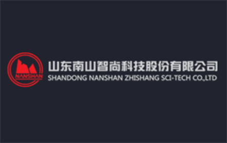 Nanshan Zhishang carries out 315 investor protection education activities